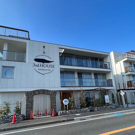 3Rd House Inamuragasaki Камакура Экстерьер фото